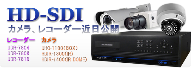 HDSDI�J�����\�A���R�[�_�[