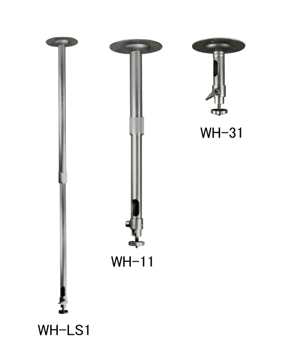 屋内用ブラケット　WH-LS1/WH-11/WH-31